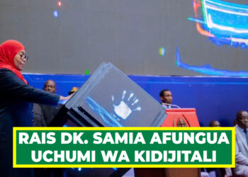RAIS DK. SAMIA AFUNGUA UCHUMI WA KIDIJITALI