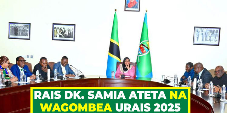 RAIS DK. SAMIA ATETA NA WAGOMBEA URAIS 2025