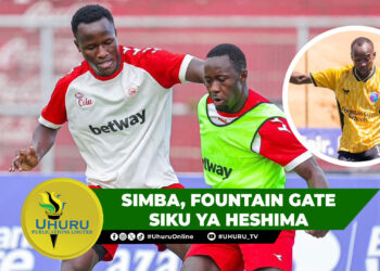 SIMBA, FOUNTAIN GATE SIKU YA HESHIMA