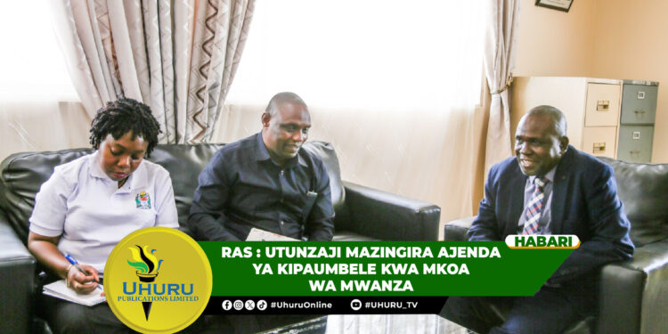 RAS: UTUNZAJI MAZINGIRA AJENDA YA KIPAUMBELE KWA MKOA WA MWANZA