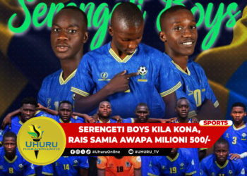 SERENGETI BOYS KILA KONA, RAIS SAMIA AWAPA MILIONI 500/-