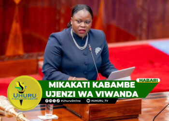 MIKAKATI KABAMBE UJENZI WA VIWANDA