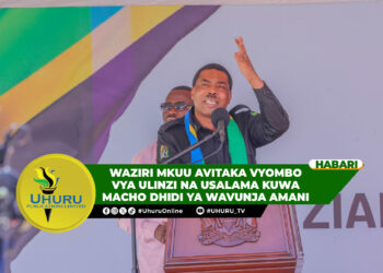 WAZIRI MKUU AVITAKA VYOMBO VYA ULINZI NA USALAMA KUWA MACHO DHIDI YA WAVUNJA AMANI