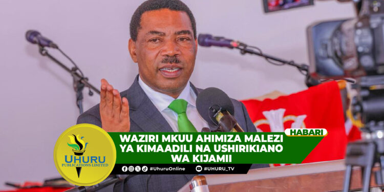 WAZIRI MKUU AHIMIZA MALEZI YA KIMAADILI NA USHIRIKIANO WA KIJAMII