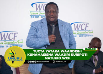 TUCTA YATAKA WAANDISHI KUHAMASISHA WAAJIRI KURIPOTI MATUKIO WCF