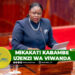 MIKAKATI KABAMBE UJENZI WA VIWANDA