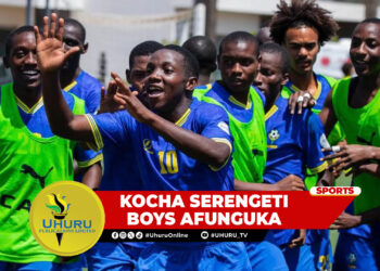 KOCHA SERENGETI BOYS AFUNGUKA