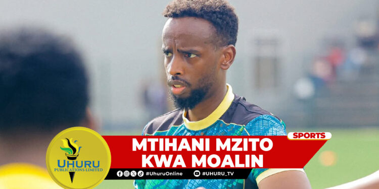 MTIHANI MZITO KWA MOALIN