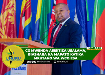 CG MWENDA ASISITIZA USALAMA, BIASHARA NA MAPATO KATIKA MKUTANO WA WCO ESA
