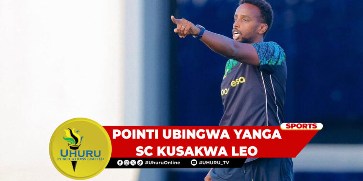POINTI UBINGWA YANGA SC KUSAKWA LEO