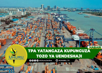 TPA YATANGAZA KUPUNGUZA TOZO YA UENDESHAJI