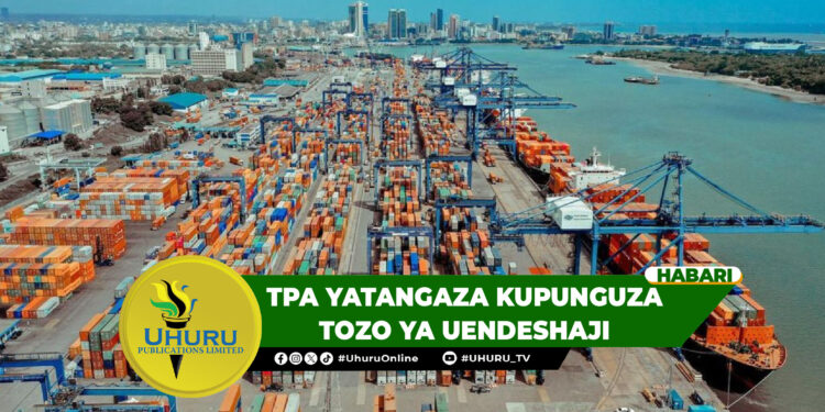 TPA YATANGAZA KUPUNGUZA TOZO YA UENDESHAJI