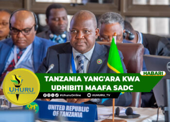 TANZANIA YANG’ARA KWA UDHIBITI MAAFA SADC