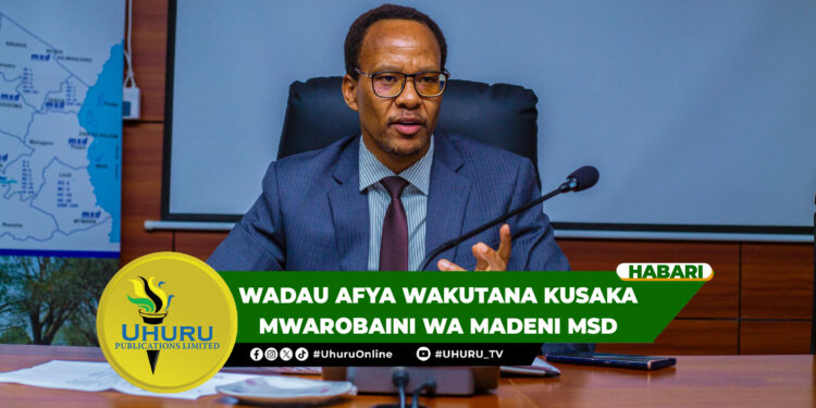 WADAU AFYA WAKUTANA KUSAKA MWAROBAINI WA MADENI MSD