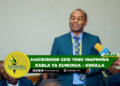 HAKIKISHENI GESI YENU INAPIMWA KABLA YA KUNUNUA – KIHULLA