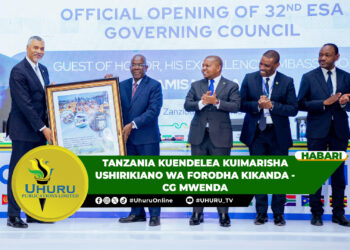TANZANIA KUENDELEA KUIMARISHA USHIRIKIANO WA FORODHA KIKANDA – CG MWENDA