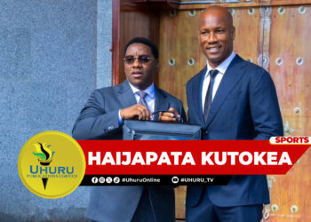 HAIJAPATA KUTOKEA