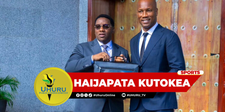 HAIJAPATA KUTOKEA