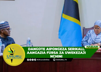 DANGOTE AIPONGEZA SERIKALI, AANGAZIA FURSA ZA UWEKEZAJI NCHINI