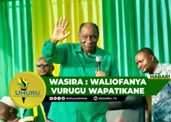 WASIRA: WALIOFANYA VURUGU WAPATIKANE