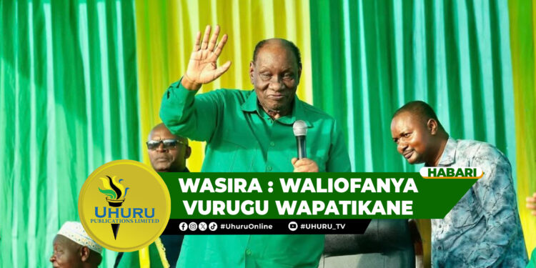 WASIRA: WALIOFANYA VURUGU WAPATIKANE