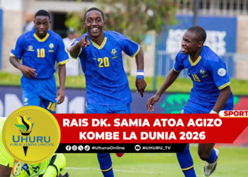 RAIS DK. SAMIA ATOA AGIZO  KOMBE LA DUNIA 2026