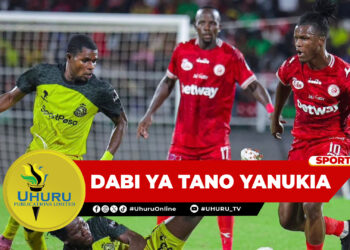  DABI YA TANO YANUKIA
