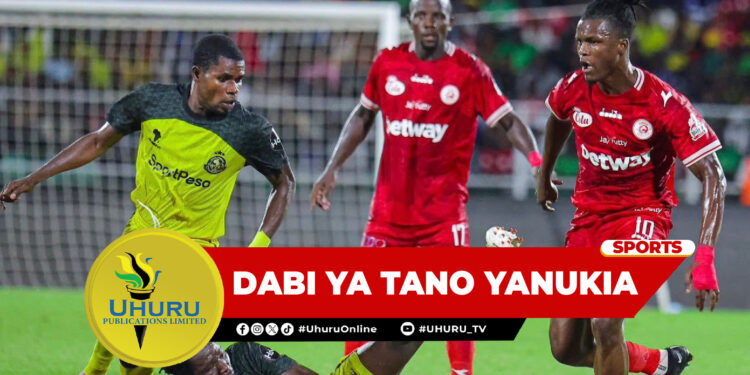 DABI YA TANO YANUKIA