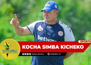 KOCHA SIMBA KICHEKO  