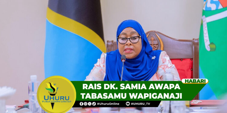 RAIS DK. SAMIA AWAPA TABASAMU WAPIGANAJI