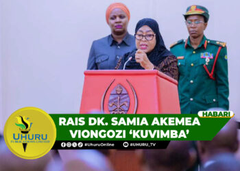 RAIS DK. SAMIA AKEMEA VIONGOZI ‘KUVIMBA’