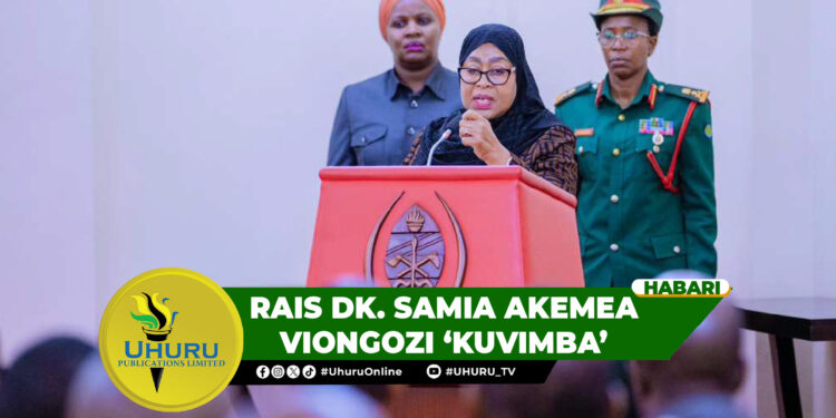 RAIS DK. SAMIA AKEMEA VIONGOZI ‘KUVIMBA’