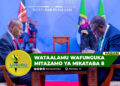 WATAALAMU WAFUNGUKA MITAZAMO YA MIKATABA 8