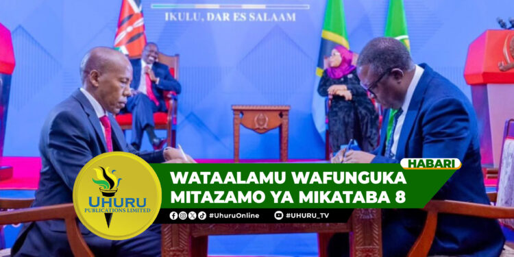 WATAALAMU WAFUNGUKA MITAZAMO YA MIKATABA 8