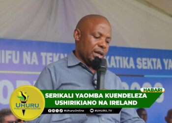 SERIKALI YAOMBA KUENDELEZA USHIRIKIANO NA IRELAND KUPITIA AWAMU YA PILI YA MRADI WA MAZIWA FAIDA