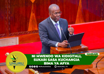NI MWENDO WA KIDIGITALI, SUKARI SASA KUCHANGIA BIMA YA AFYA