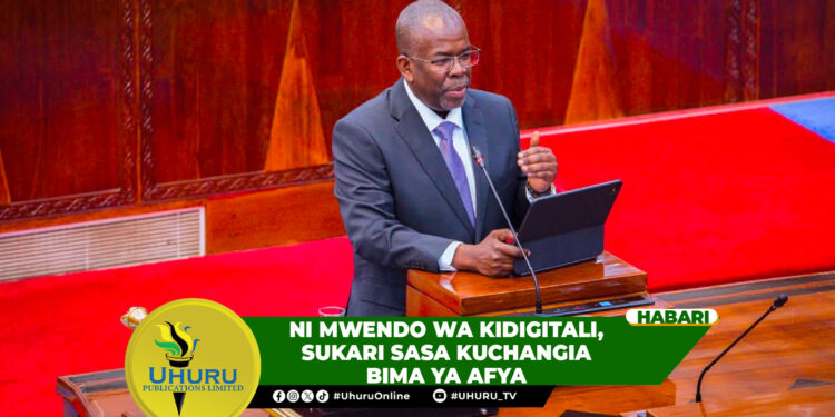 NI MWENDO WA KIDIGITALI, SUKARI SASA KUCHANGIA BIMA YA AFYA