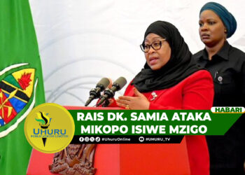 RAIS DK. SAMIA ATAKA MIKOPO ISIWE MZIGO