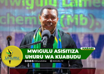 MWIGULU ASISITIZA UHURU WA KUABUDU