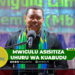 MWIGULU ASISITIZA UHURU WA KUABUDU