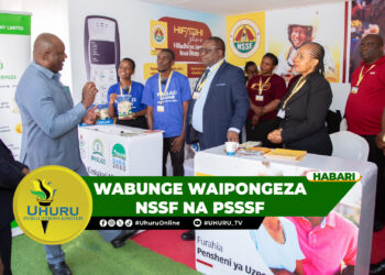 WABUNGE WAIPONGEZA NSSF NA PSSSF KWA KUANZISHA SKIMU YA HIFADHI KWA WALIOJIAJIRI NA UWEKEZAJI WA KIWANDA CHA NGOZI