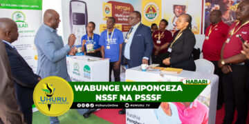 WABUNGE WAIPONGEZA NSSF NA PSSSF KWA KUANZISHA SKIMU YA HIFADHI KWA WALIOJIAJIRI NA UWEKEZAJI WA KIWANDA CHA NGOZI
