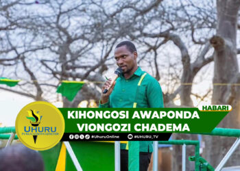 KIHONGOSI AWAPONDA VIONGOZI CHADEMA