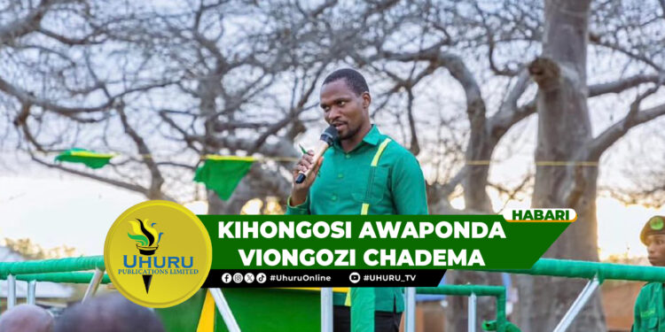 KIHONGOSI AWAPONDA VIONGOZI CHADEMA