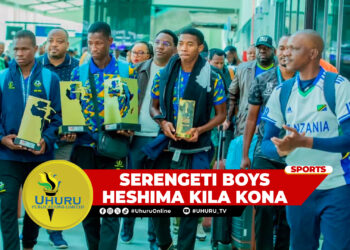 SERENGETI BOYS HESHIMA KILA KONA