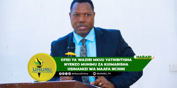 OFISI YA WAZIRI MKUU YATHIBITISHA NYENZO MUHIMU ZA KUIMARISHA USIMAMIZI WA MAAFA NCHINI