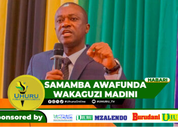 SAMAMBA AWAFUNDA WAKAGUZI MADINI