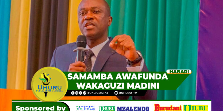SAMAMBA AWAFUNDA WAKAGUZI MADINI