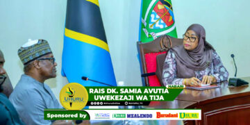 RAIS DK. SAMIA AVUTIA UWEKEZAJI WA TIJA