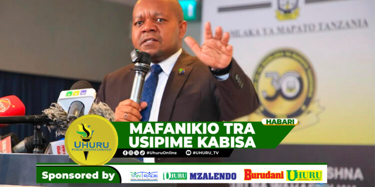 MAFANIKIO TRA USIPIME KABISA